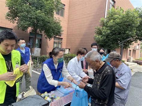 【法治宣传】乐享安全生活 提供法治保障 ——朱家角司法所开展法治安全进社区宣传活动澎湃号·政务澎湃新闻 The Paper