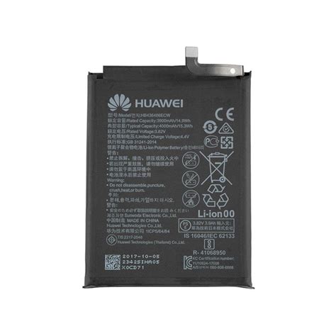 Bateria Original Huawei Honor X7 Honor X6 Honor X8 5G HB496590EFW