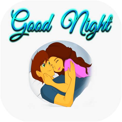 App Insights Animated Good Night Stickers Apptopia