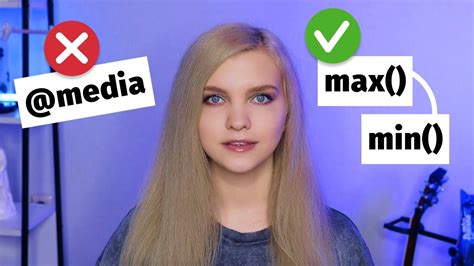 Теперь точно АДАПТИВ САЙТА можно делать без @media 👍 - YouTube