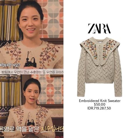 10 Harga Outfit Jisoo Blackpink Di Snowdrop