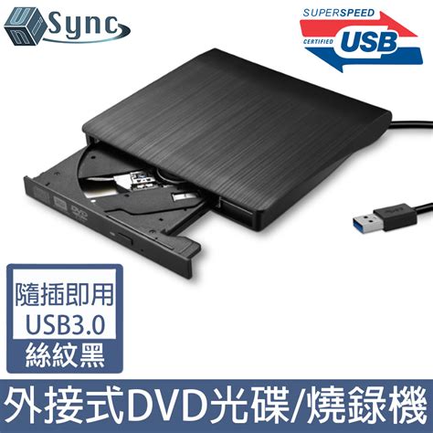 USB外接DVD COMBO PChome 24h購物