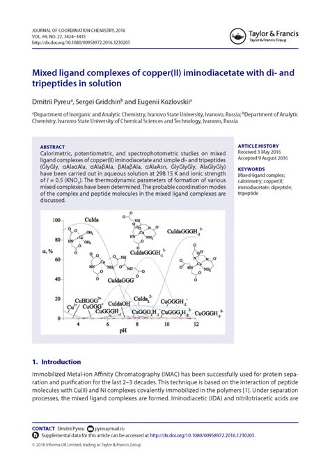 PDF Mixed Ligand Complexes Of Copper II Iminodiacetate With Di And