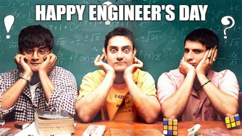 Engineer’s Day 2018 Funny Memes and Jokes: WhatsApp Greeting Messages ...