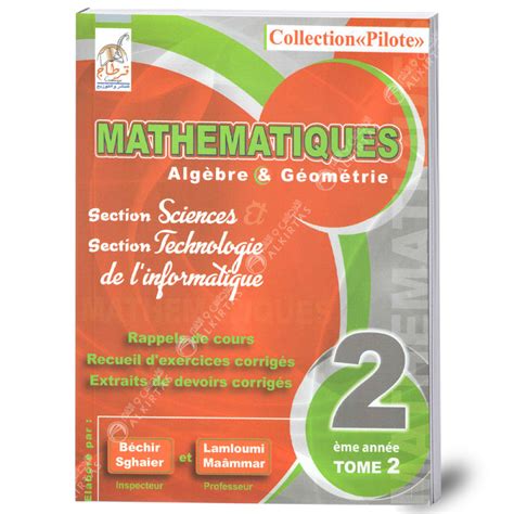 Collection Pilote Mathématiques 2ème Secondaire Tome 2