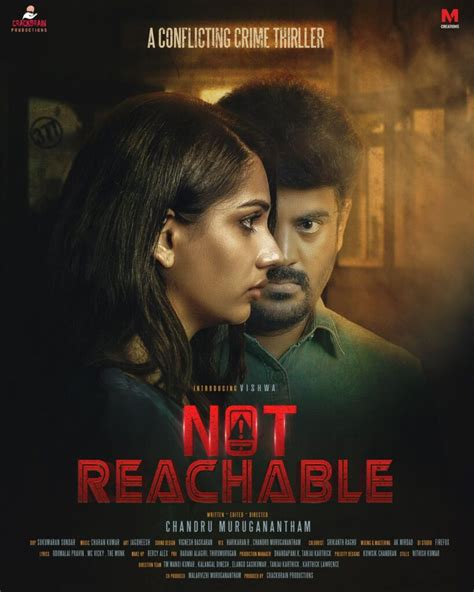 Not Reachable Movie Cast Crew Release Date Story Review