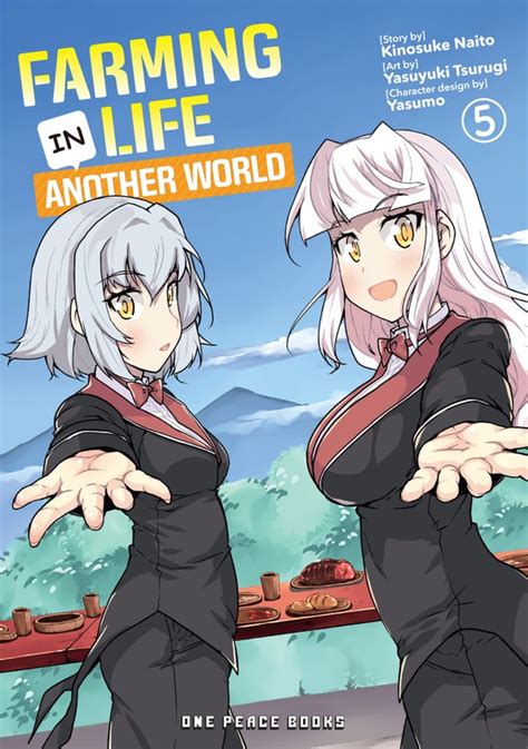 Farming Life In Another World Volume 5 Isekai Nonbiri Nouka Manga Book☆walker