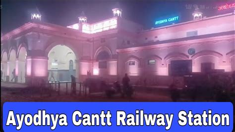 Ayodhya Cantt Railway Station Ayodhya Manoj Gupta Lifestyle Vlogs