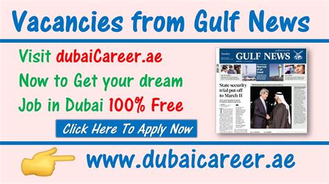 Gulf News Jobs In Dubai 2024 Hiring For Free Its Urgent