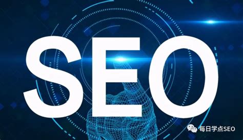 Seo关键词排名优化技巧（网站改关键词对seo的影响） 8848seo