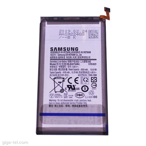 Samsung Eb Bg975abu Battery Gh82 18827a Gh43 04878a