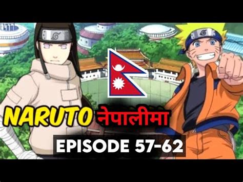 Naruto Vs Neji Naruto Season 3 Episode 57 62 Explained In Nepali