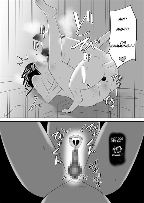 Hajimete No Page 29 Nhentai Hentai Doujinshi And Manga