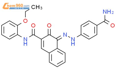 3 5 bis 1 naphthyl 1 bromobenzeneCAS号173678 07 4 960化工网