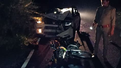 Horrific Road Accident In Hamirpur Car And Bike Collided Riders Were Drunk Two Killed And Two