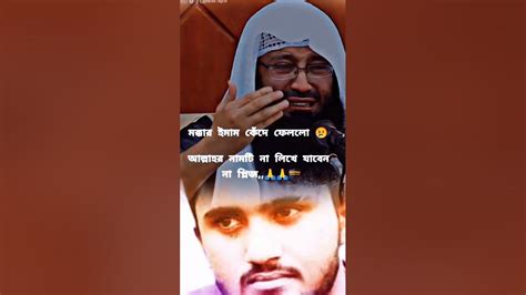 আতিফ আহমেদ নিলয় আর আমাদের মাঝে নেই 😭😭😭😭😭😭😭😱😱😱😱😱😱😱😫😫😫😫 Youtube