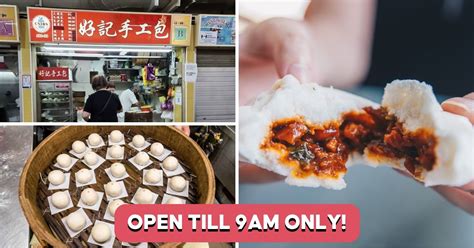 Hao Ji Bao Famous Handmade Bao Stall In Toa Payoh Eatbooksg