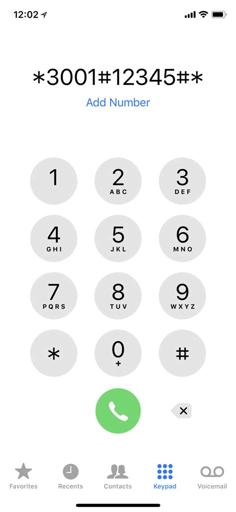 secret interrogation codes  iphone  iphone    iphone