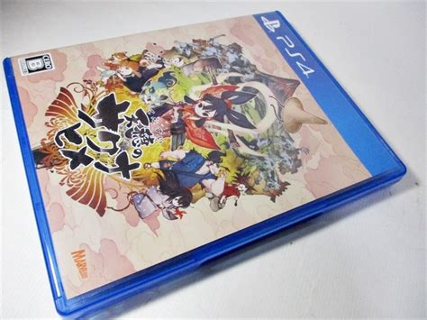 Yahooオークション Ps4 天穂のサクナヒメ 箱説付き Playstation4