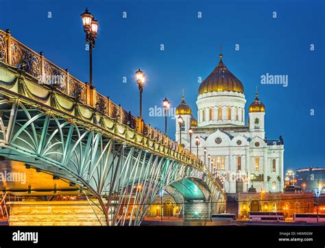 Cathedral Of Christ The Saviour In Moscow Stock Photo Alamy