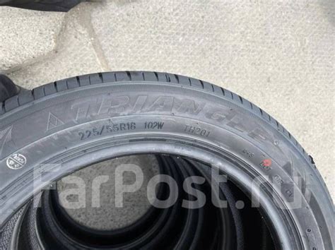 Triangle Sports TH201 225 55 R18 102W Шины во Владивостоке