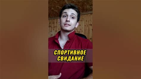 Бесплатная программа тренировок и питания в моём ВК - Эдуард Магомедов🔥 ...
