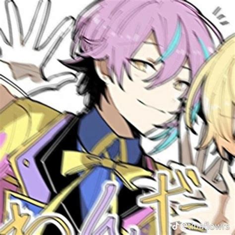 Gay By Otismaker Sound Effect Meme Button For Soundboard Tuna