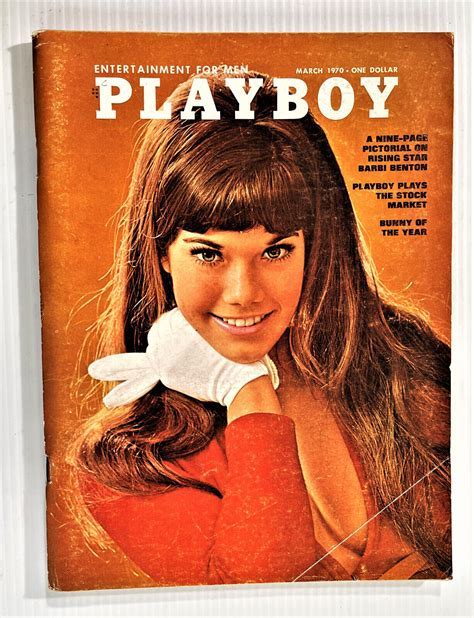 Naked Playboy Models DMS Digital Hub