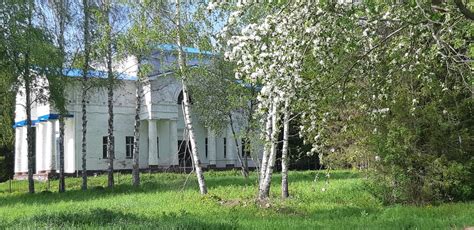 Хотня