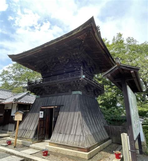 滋賀・園城寺（三井寺）：「弁慶の引摺り鐘」と「三井の晩鐘」（重要文化財、残したい日本の音風景百選） お寺の鐘しらべ ┃お寺の鐘を巡る旅