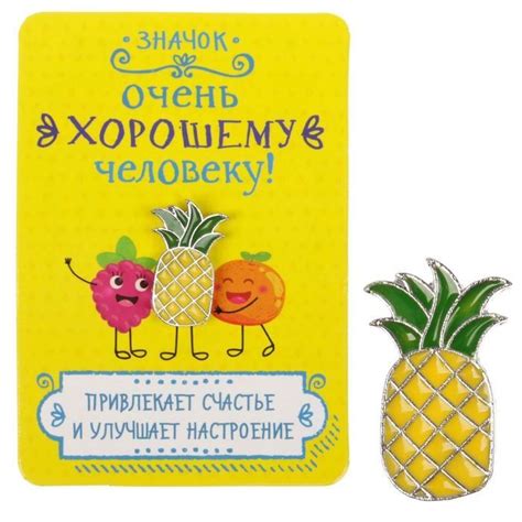 Картинки с надписями хорошему человеку (38 ФОТО) | Надписи, Картинки