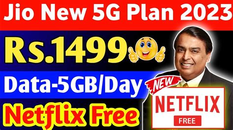 Jio 1499 Plan Details 2023 Jio 5G Plan Details Jio New Plan Details