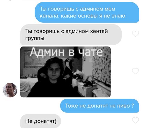 лисова 🍄 on Twitter: "ситуация https://t.co/VdSkebr7be" / Twitter