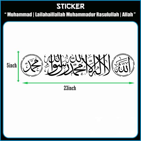 Sticker Khat Jawi Lailahaillallah Ka A Ka B Shopee Malaysia