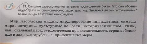 Помогите Пожалуйста!!! - Школьные Знания.com