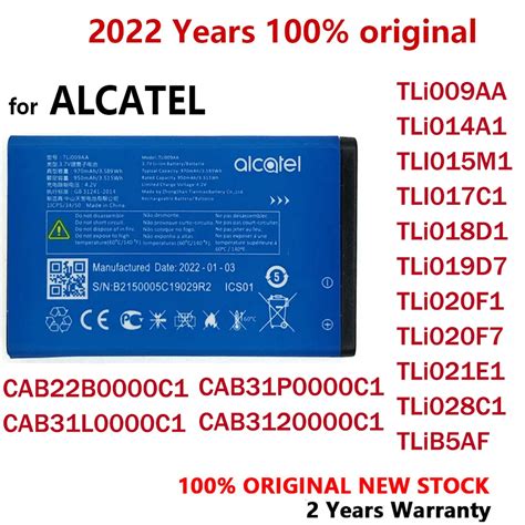 Original-New-Battery-For-ALCATEL-TLi009AA-TLI017C1-TLi018D1-TLi019D7 ...