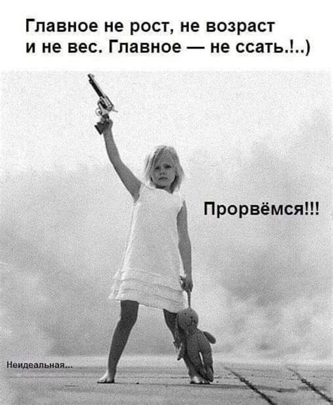 Pin on юмор | Very funny texts, Funny quotes, Funny happy birthday images