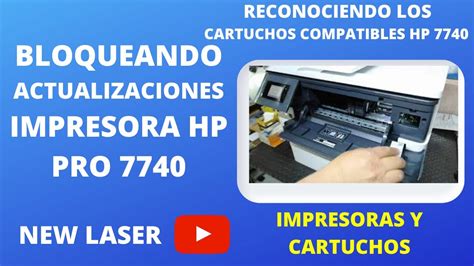 Impresora HP 7740 No Reconoce Cartuchos Soluciones Y Consejos