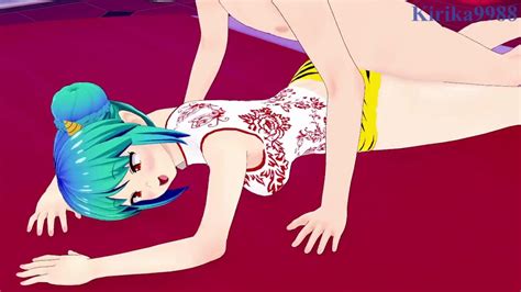 Lum And I Have Intense Sex At A Love Hotel Urusei Yatsura