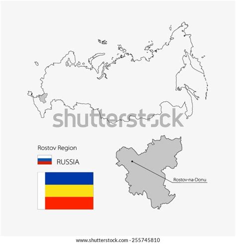 Map Rostov Region Russia Stock Vector (Royalty Free) 255745810 ...