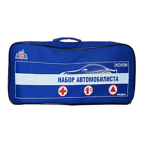 Набор автомобилиста aga № 1 сумка+аптечка+огнетушитель оп-2+знак авар ...