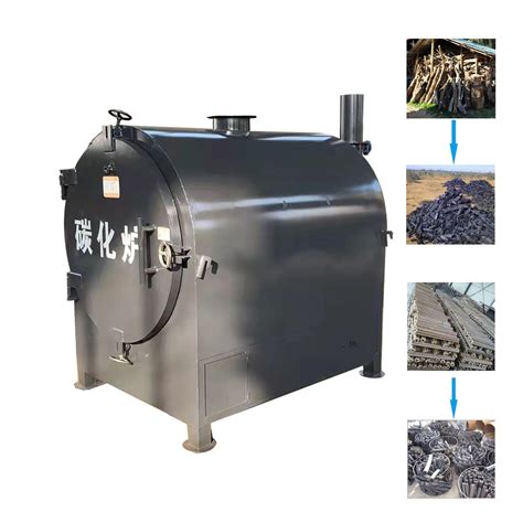 New Non Smoke Charcoal Retort Kiln Biochar Stove Machine Airflow