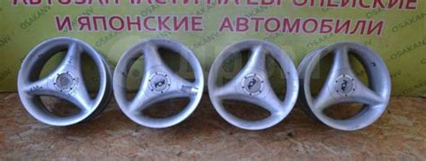 Диски, литье, 15", 1 шт, 5x127, литой, 70,0 мм. 4 шт, б/у, в наличии ...