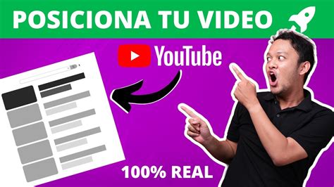 Como Posicionar Un Video En Youtube Comprobado Youtube