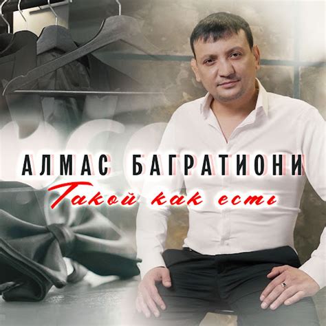 Душевный брат - YouTube Music