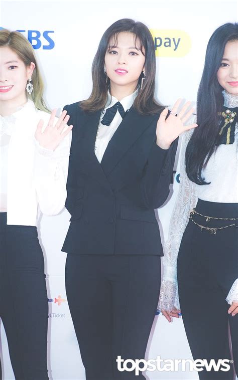 [hd포토] 트와이스 Twice 정연 원스 심쿵하게 만드는 눈빛 2018sbs가요대전 네이트 연예