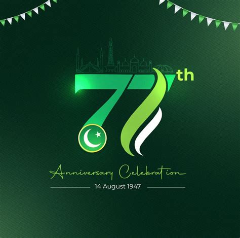 Pakistan Independence Day 77th Anniversary Celebration Design Template ...