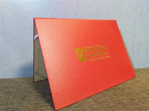 Graduation Package Pebble Hills University