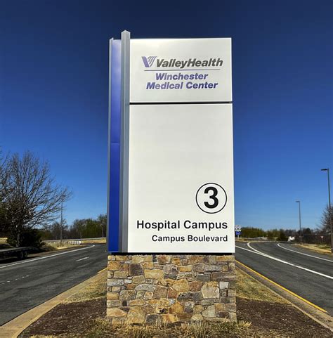 Modulex Valley Health Winchester Medical Center