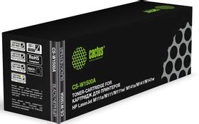 Картридж лазерный Cactus CS-W1500A W1500A черный (975стр.) для HP ...